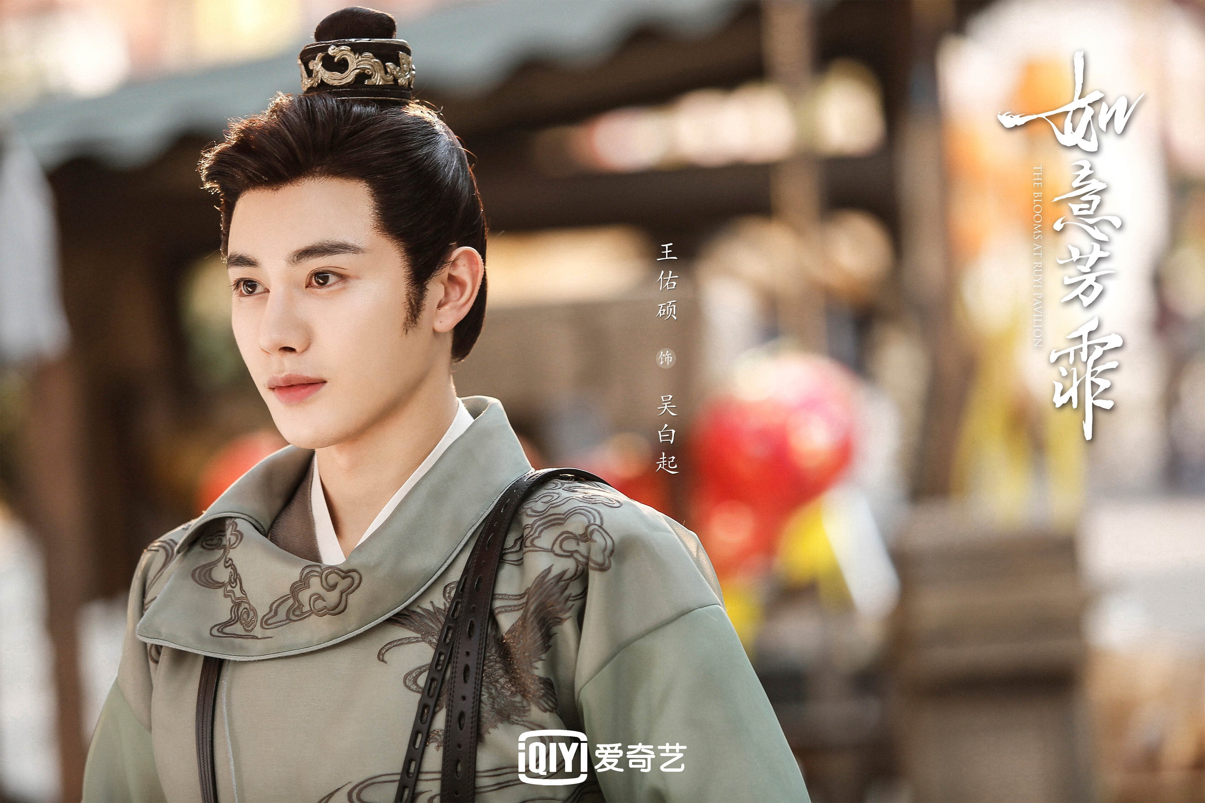 意甲冠军争夺白热化:国米誓要夺冠,国米意乙冠军